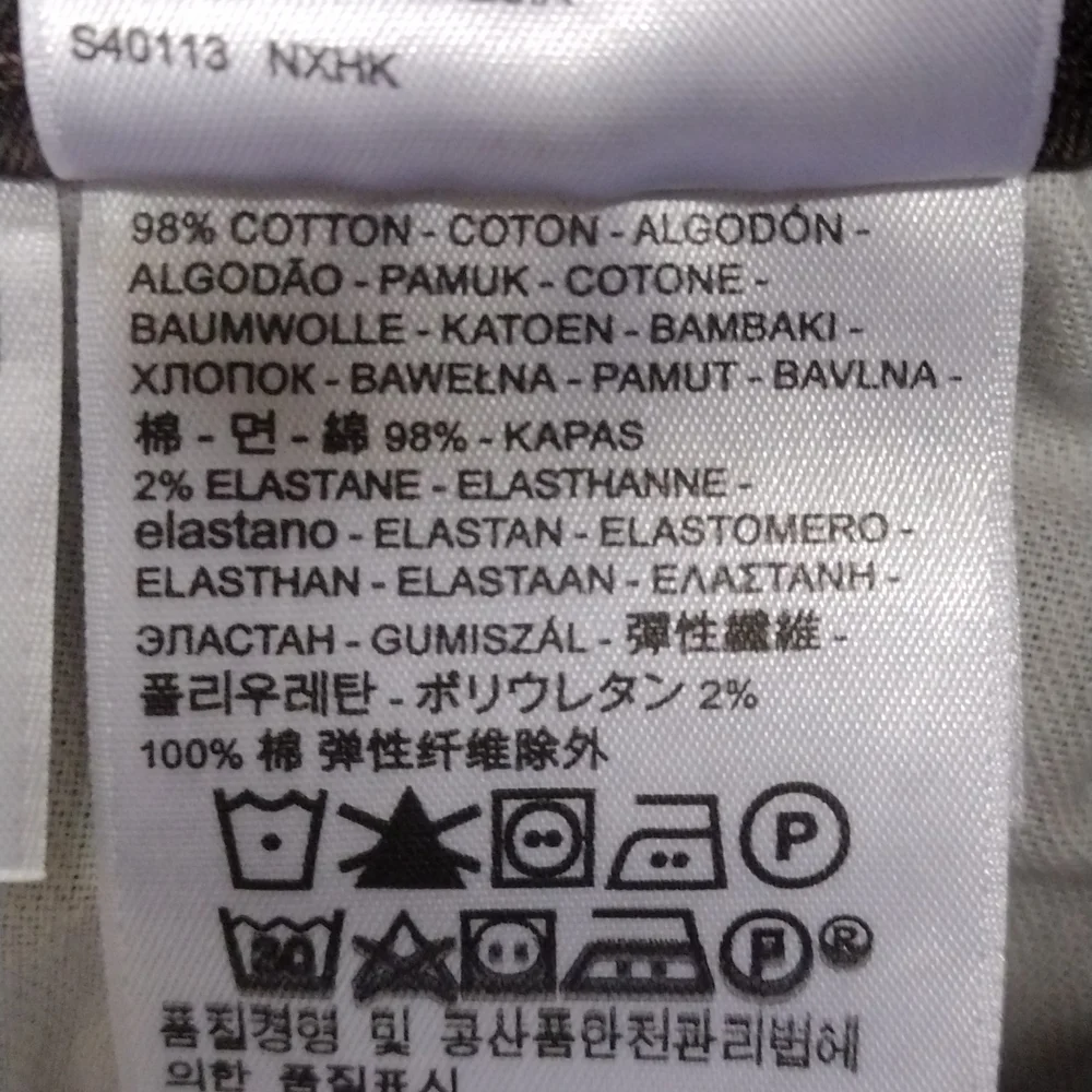 541 32x38 Brown Levi's jeans